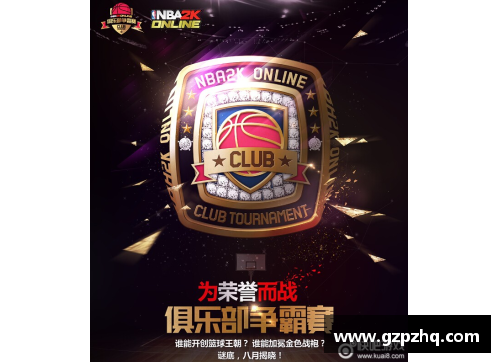 cdr怎么做NBA2kol2海报？(海王扮演者参加过wwe吗？)